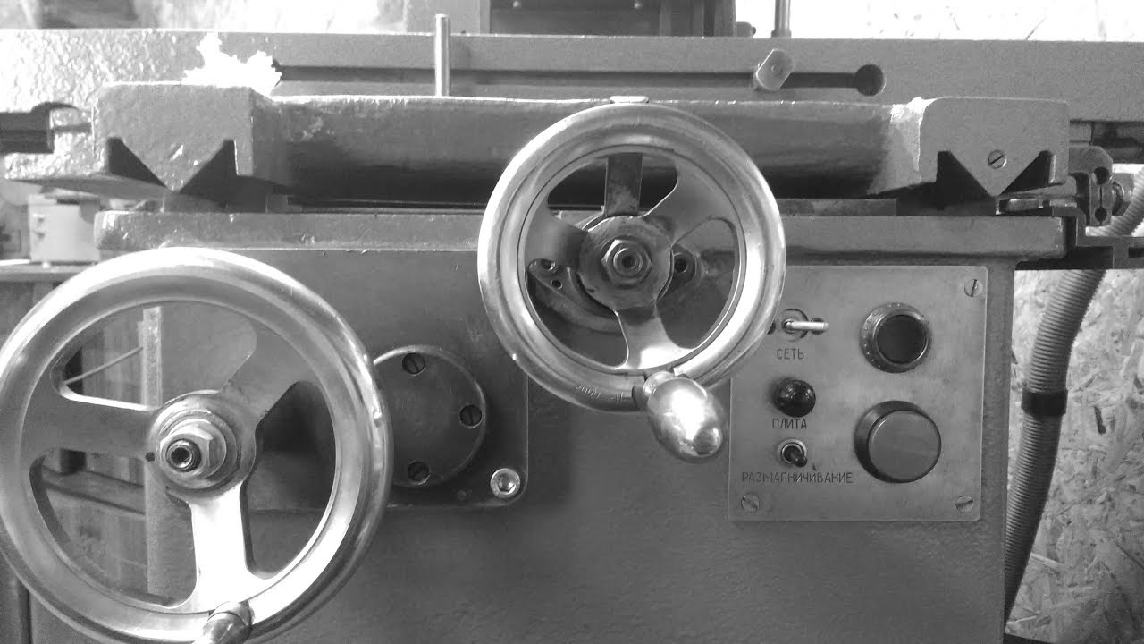 Плоскошлифовальный ПШ1 восстановление