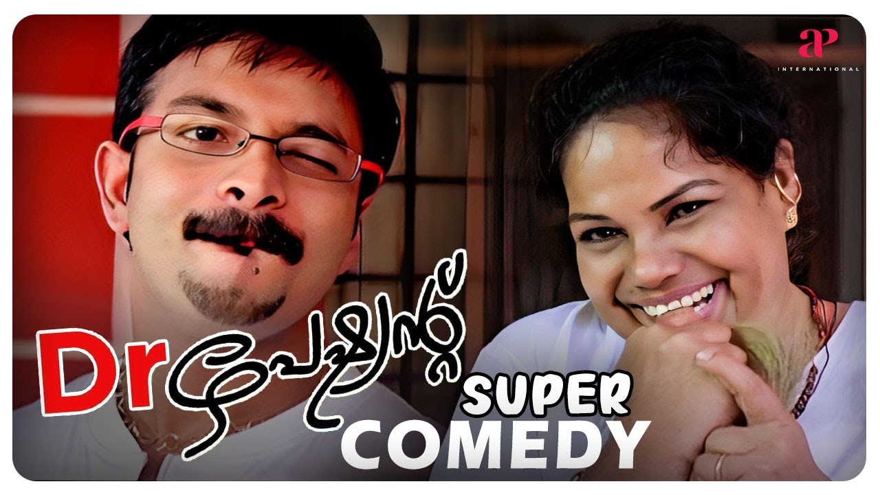 Dr. Patient Malayalam Movie | Full Movie Comedy - 02 | Jayasurya | Mukesh | Suraj Venjaramoodu
