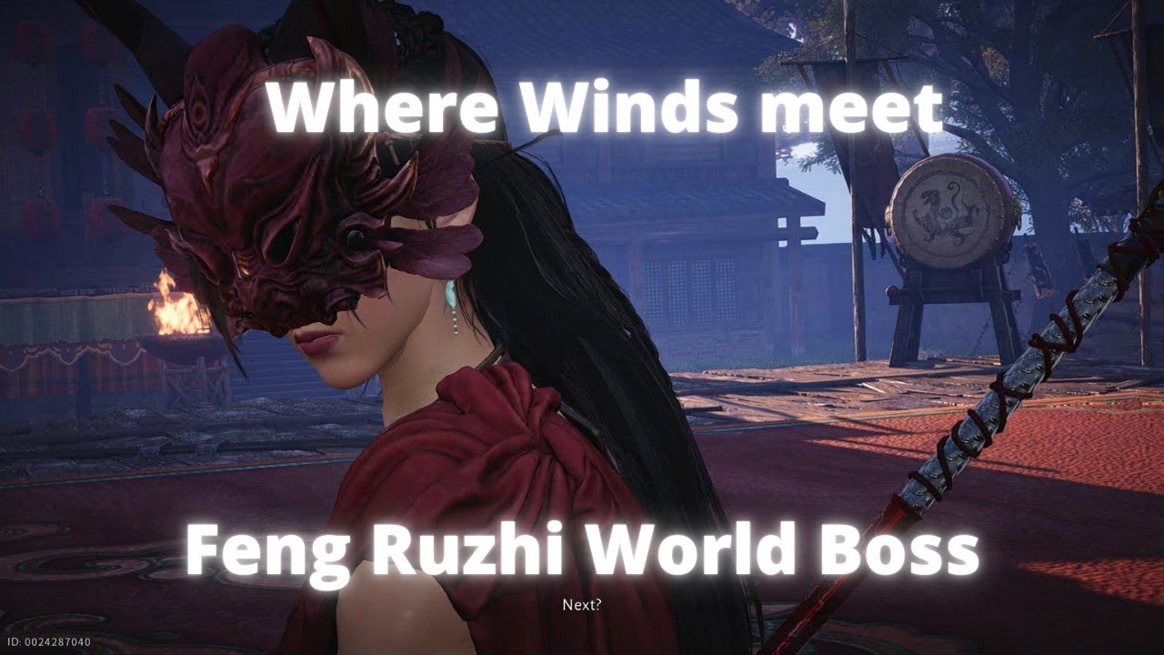 Фэн Жучжи — мировой босс, где встречаются ветры.