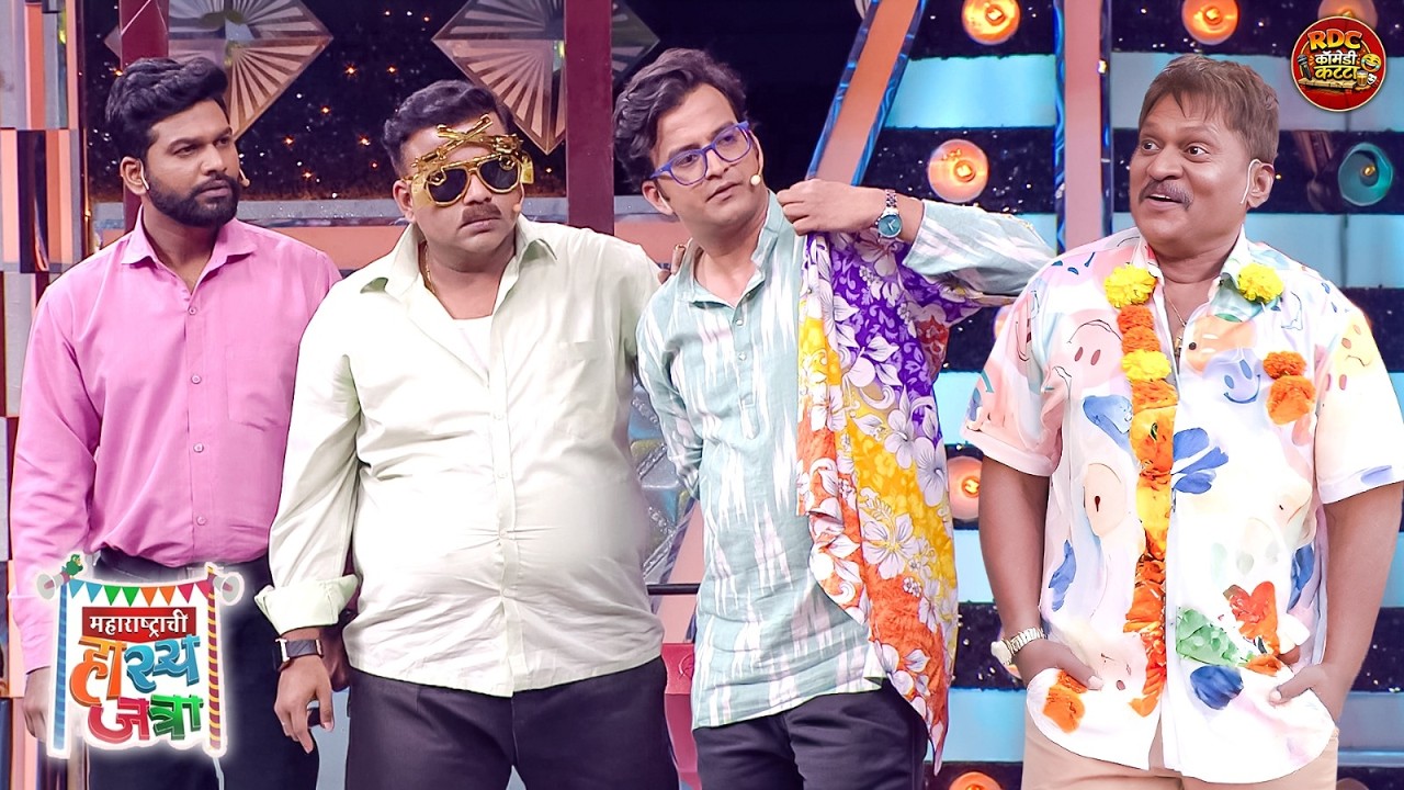 बस स्टॉप वर साडी वाल्या बाबा ला बघून शिवाली लागली वेड्या सारखं ओरडू | HasyaJatra | New Full Episode