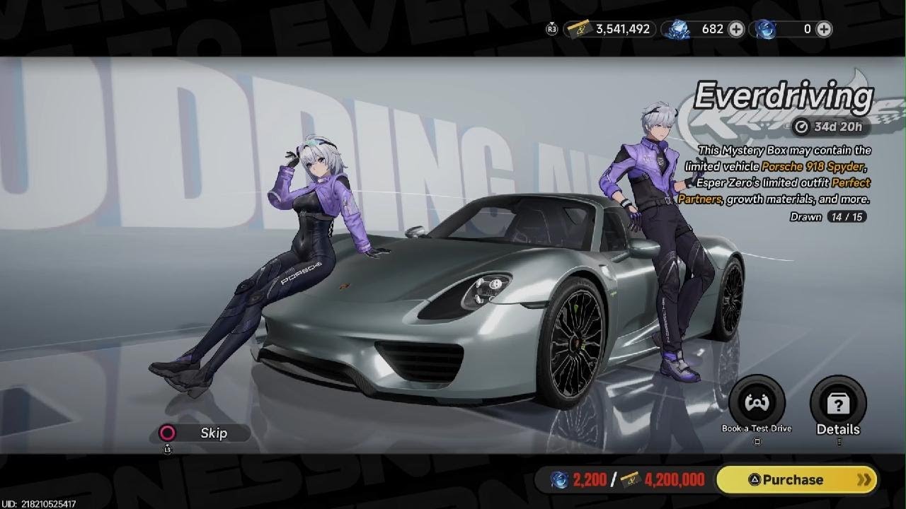 NTE Porsche gacha animation