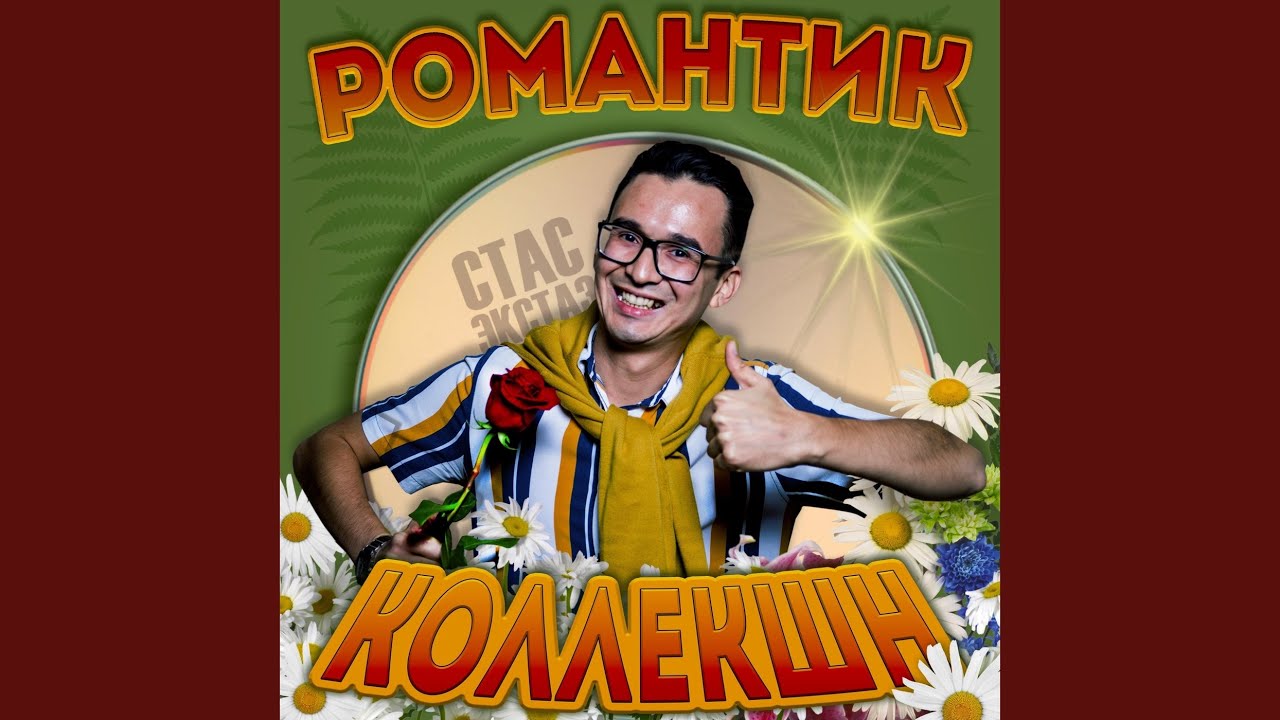 Двери