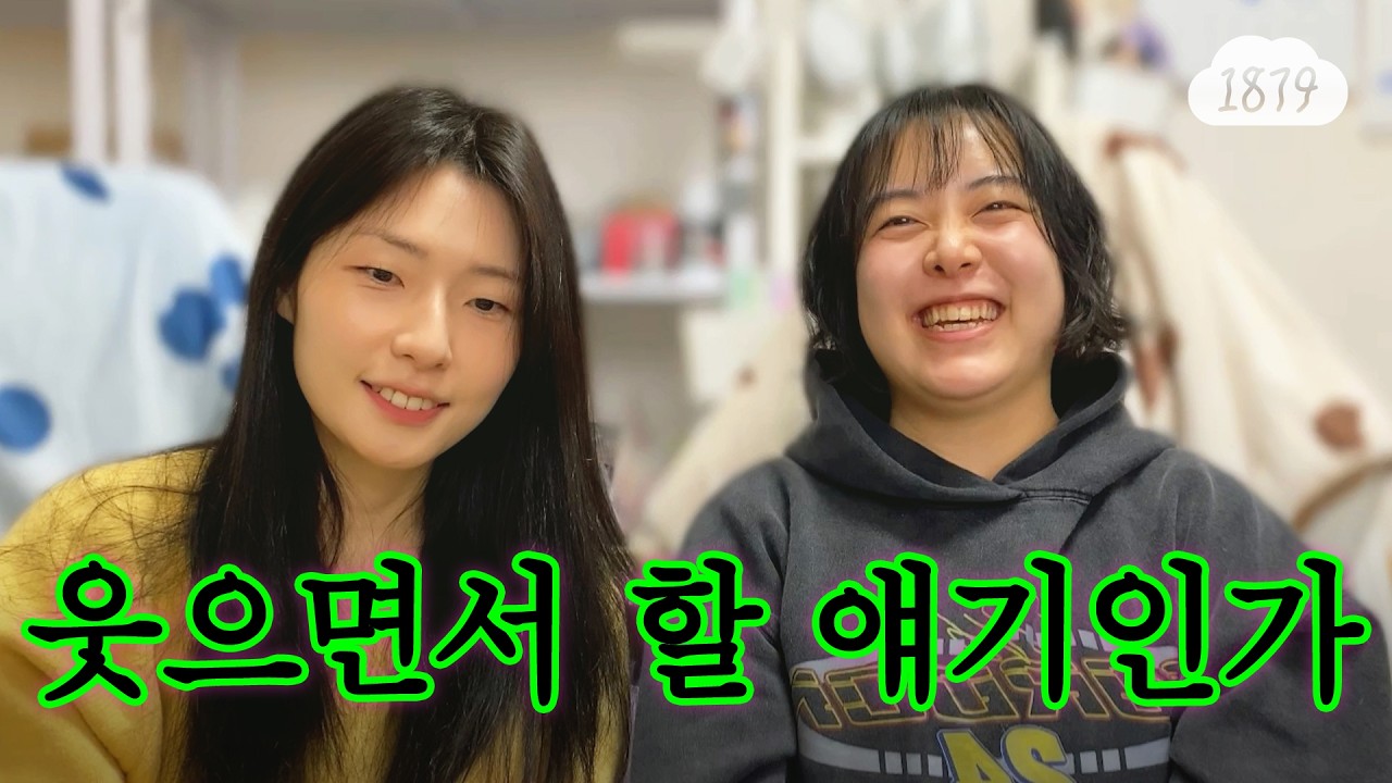 2월의 영화는 다소 충격적일 수 있습니다 | 단편영화 제작 썰 예고
