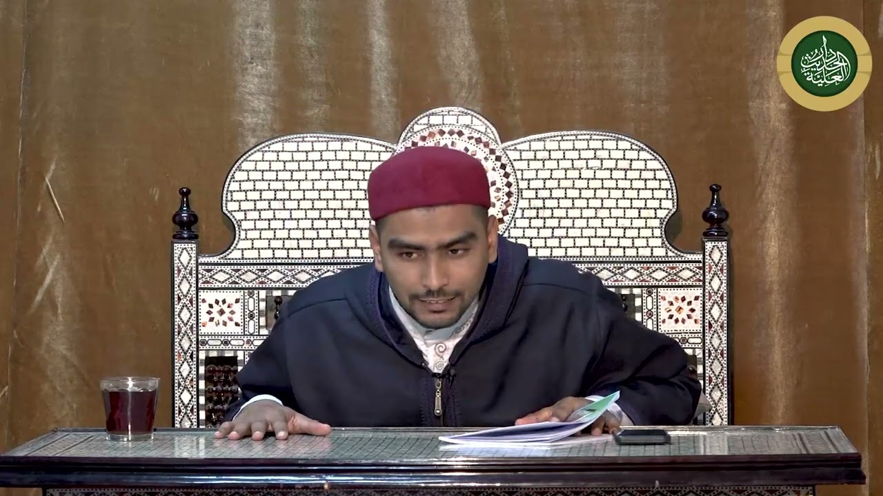 3-شرح كتاب توجيه العنايةللسيد عبد الله بن الصديق الغماري لفضيلة الشيخ  محمود ربيع