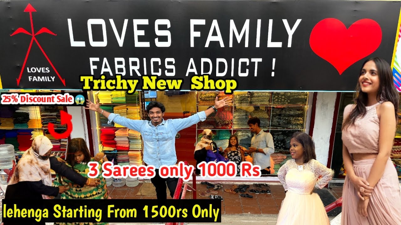 😳என்னால முடியல எவ்ளோ Collections⁉️😱Free Stitching Loves family boutique Trichy‼️ #shorts