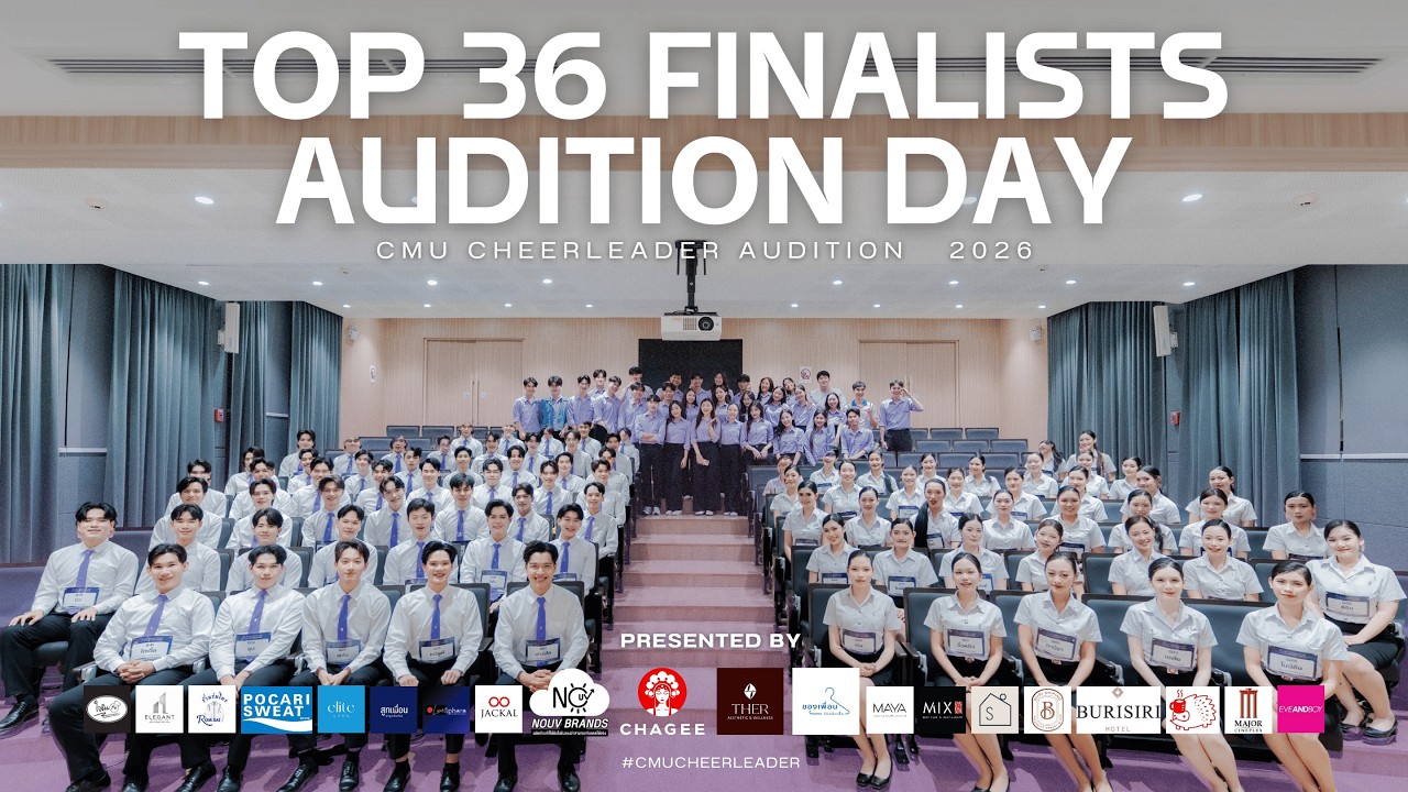 CMU CHEERLEADER AUDITION 2026 [TOP 36 FINALISTS AUDITION DAY]