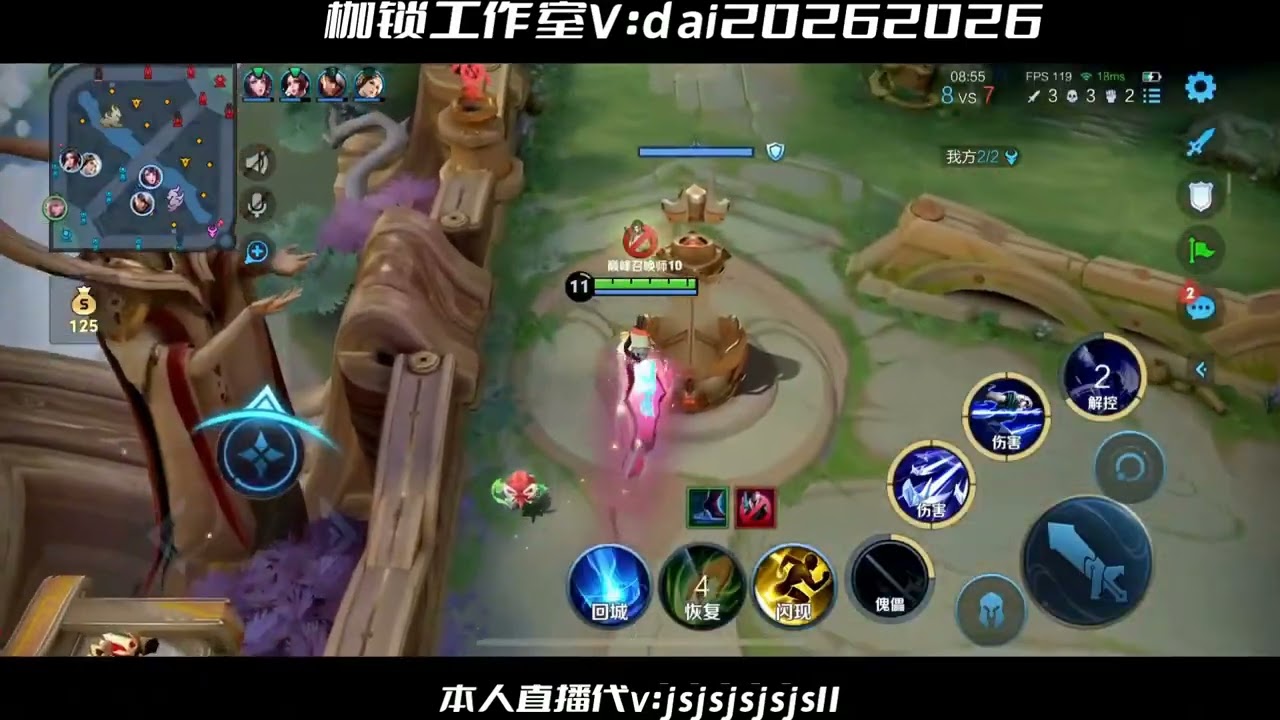 [王者荣耀][hok]国服元歌枷锁五连绝世！(2025-03-19)