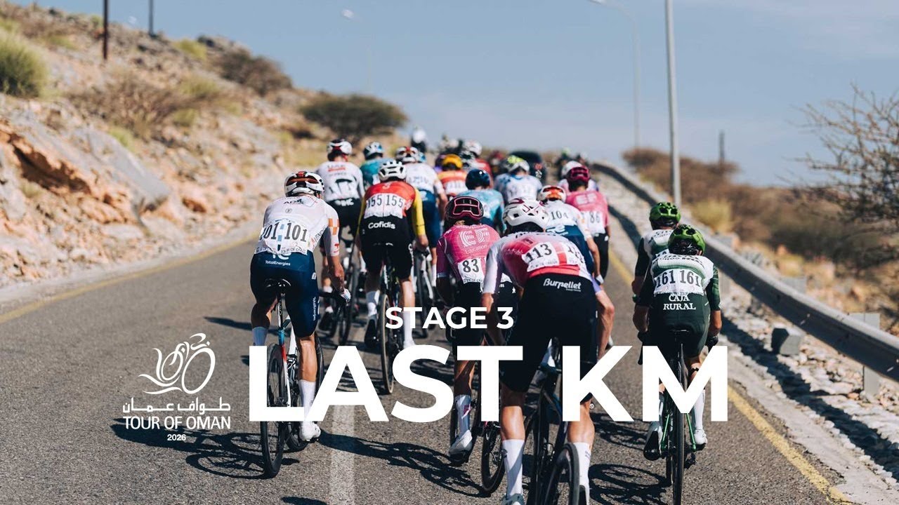 Tour of Oman 2026 - Last Km Stage 3