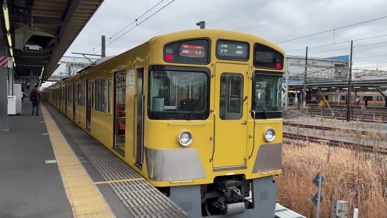 [Front view-4K] Ogawa⇒Haijima (Seibu-haijima line - January 7, 2026)