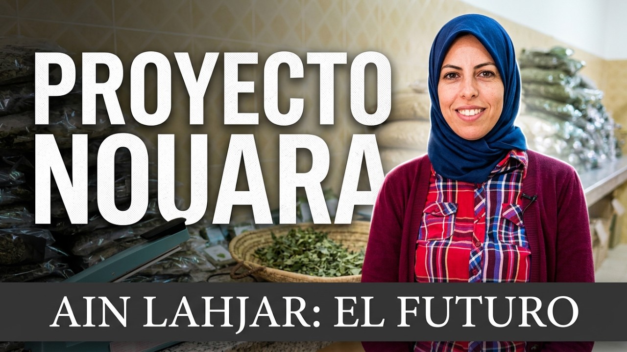 07 Nouara Ain Lahjar ES