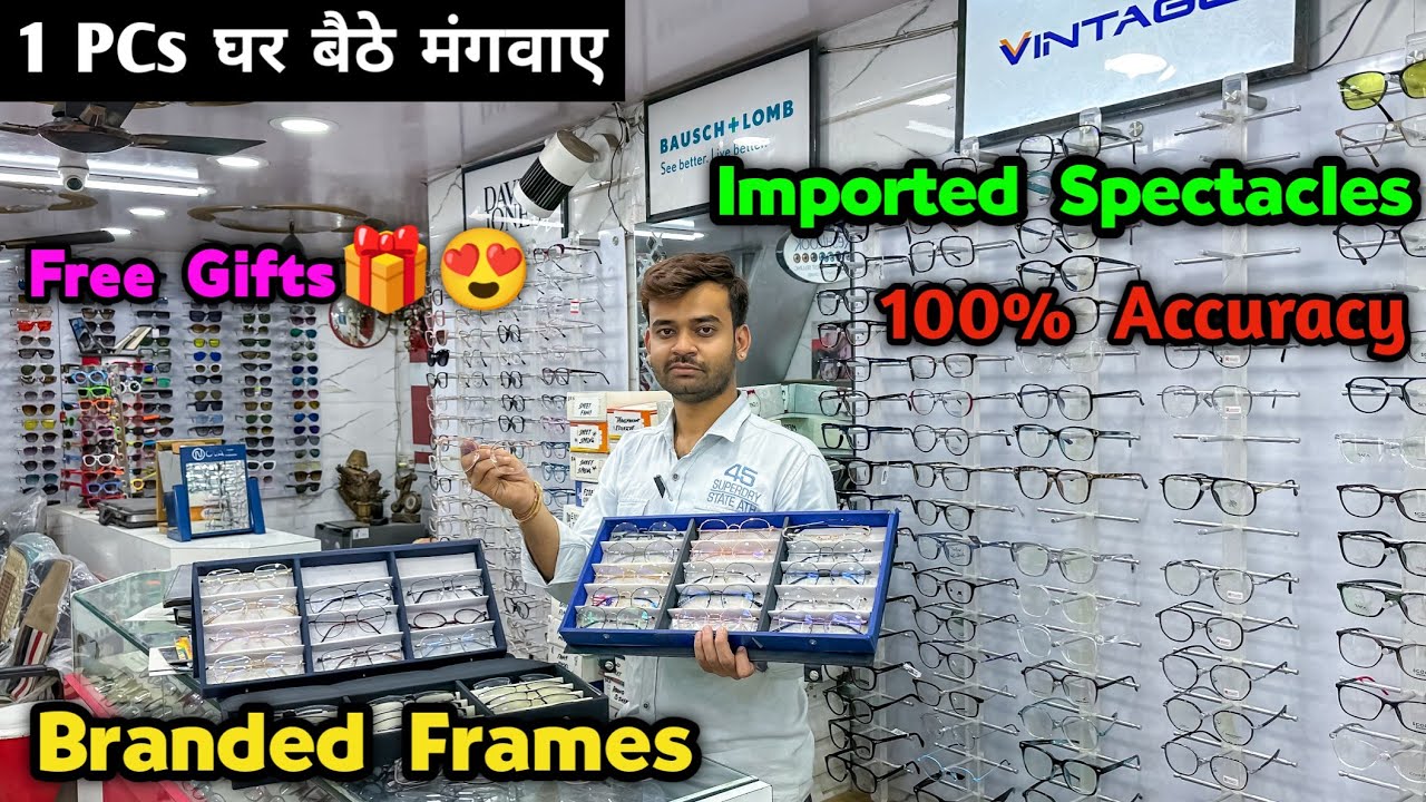 Spectacles, Frames & Lenses😍😱| Cheapest Frame Market | Ballimaran Optical Market | Punjab Opticals