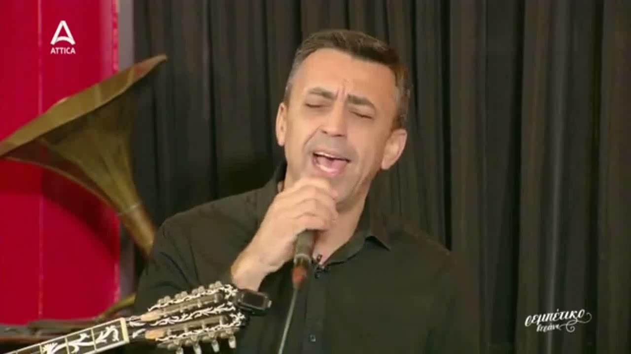 Αυτοί που φεύγουν ~ Θοδωρής Καζάκος