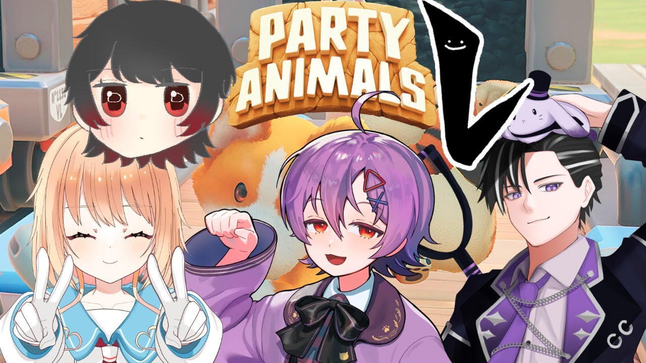 【Party animals】拳で語る新年会パーティ/ｗ 黒石紫季さん、游葵ecilAさん、レージさん、kinakoさん【Vtuber】