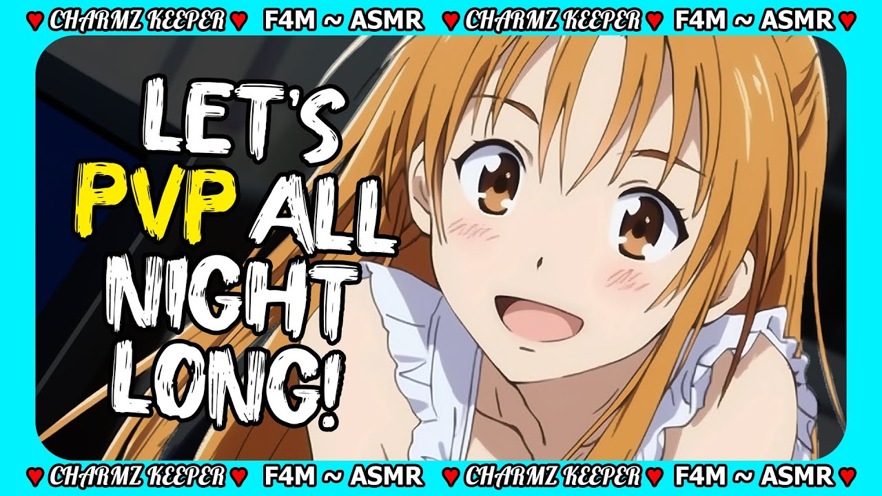 Your Yandere Girlfriend Cosplays Asuna Yuuki from SAO [F4M] [ASMR Roleplay] [Virtual Entrapment]