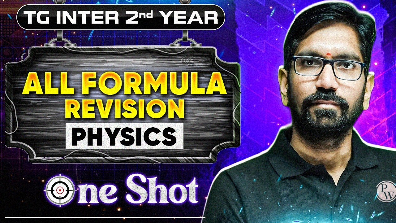 Physics All Formulas Revision | TG Inter 2nd Year IPE 2026 One Shot