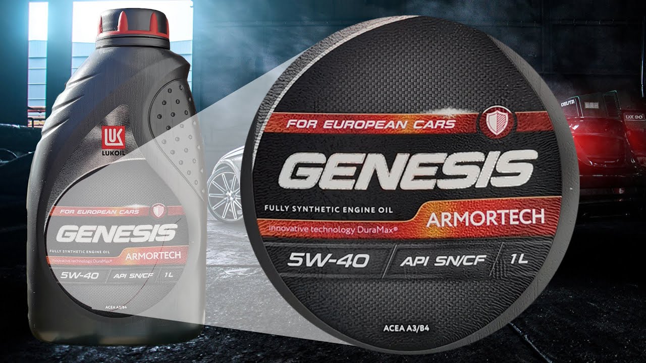 Тест трения  №10. LUKOIL GENESIS ARMORTECH 5W 40 @good4el