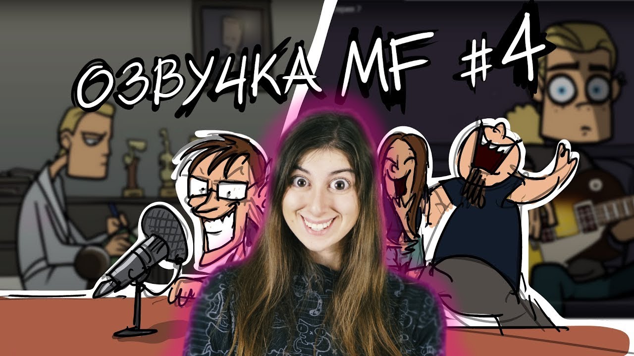 РЕАКЦИЯ на Metal Family Кухня №4 - Xydownik