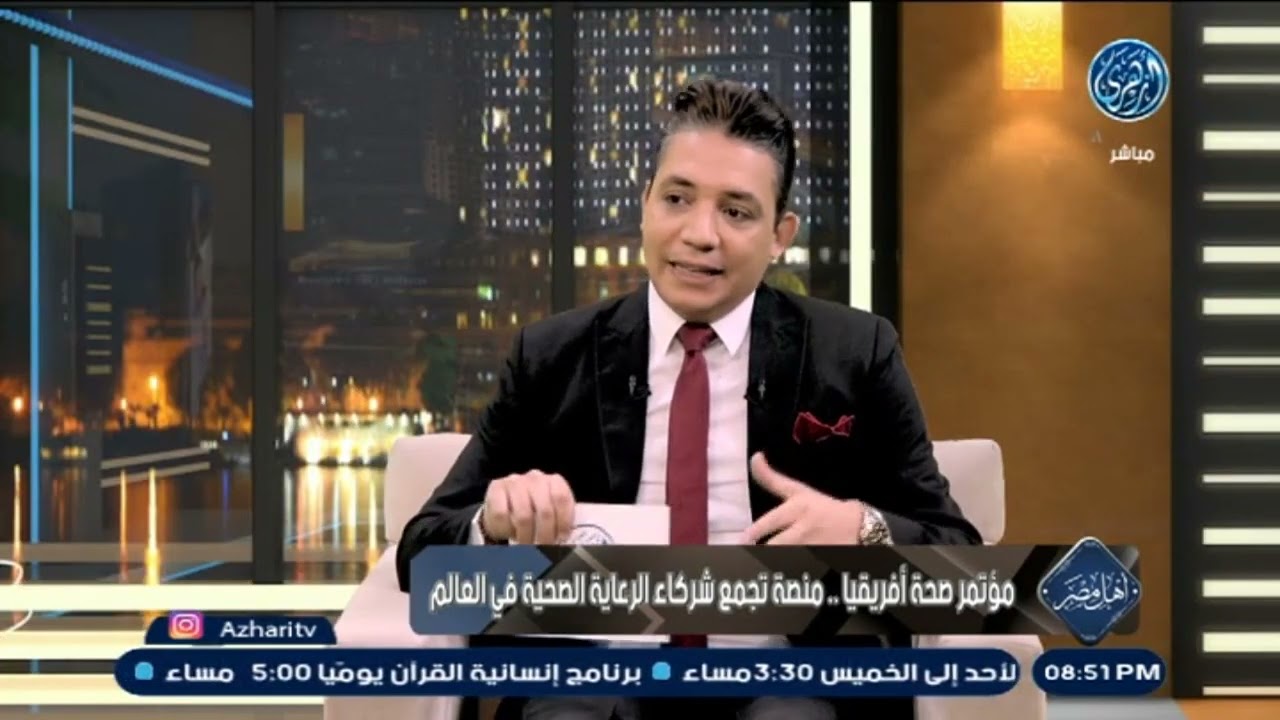 ما هو علم اقتصاديات الصحة، وتأثيره على الرعاية الصحية في المجتمع؟