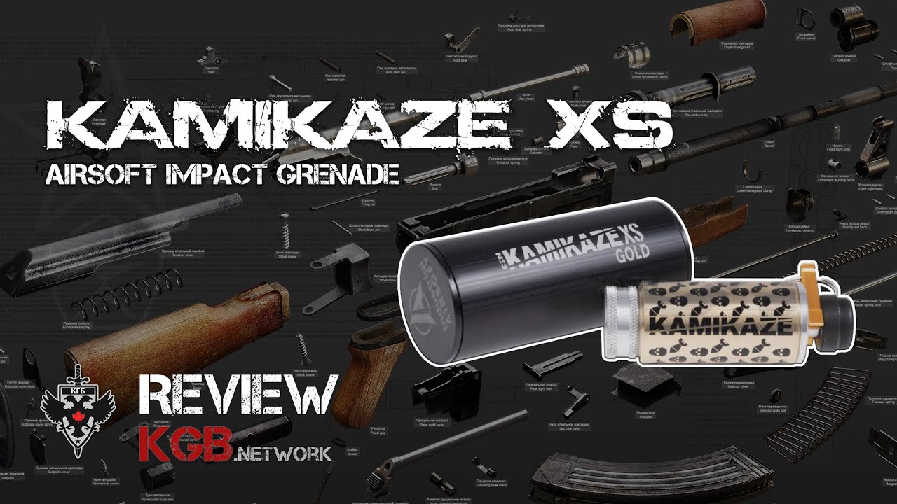 Kamikaze XS Airsoft Impact Grenade Review