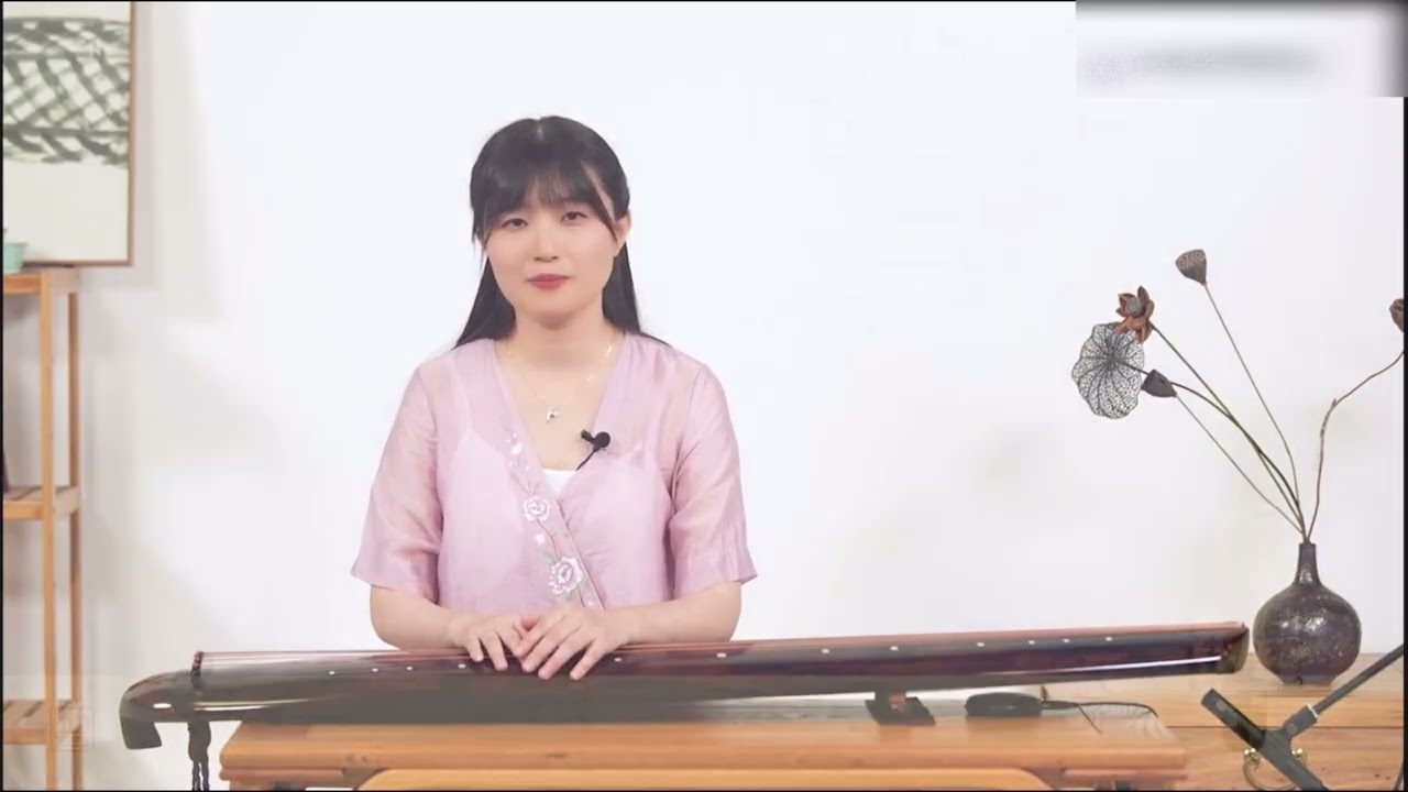 古琴提高班 301｜Lesson 2.1 跪指讲解｜左手技法提升