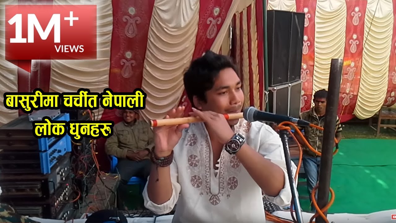 रत्न बि.कको लोक धुनहरुमा नेपालमै दोश्रा मादल बाधक  देब राज गिरिको मन छुने प्रतुति | Ratna BK Utsuk |
