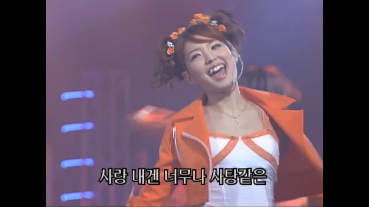 샵 (S#arp) - 스위티 / Sweety (60fps) 2001.0325