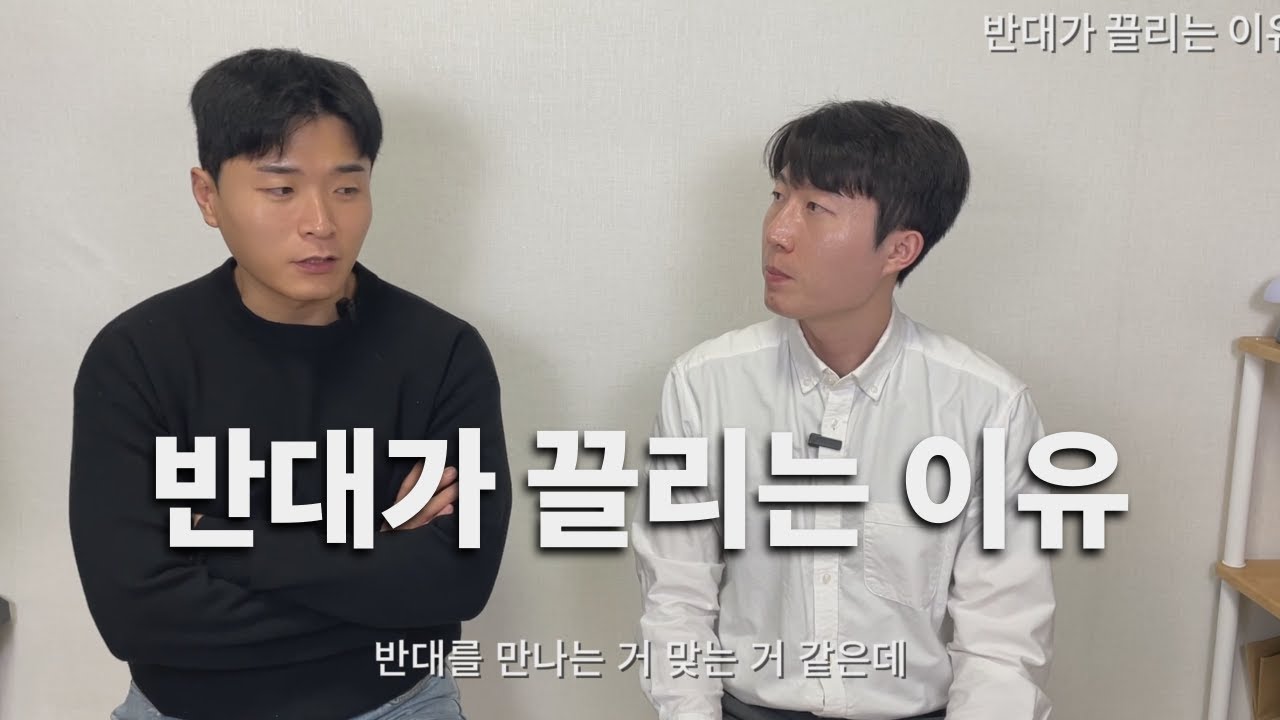 지오디가 부릅니다