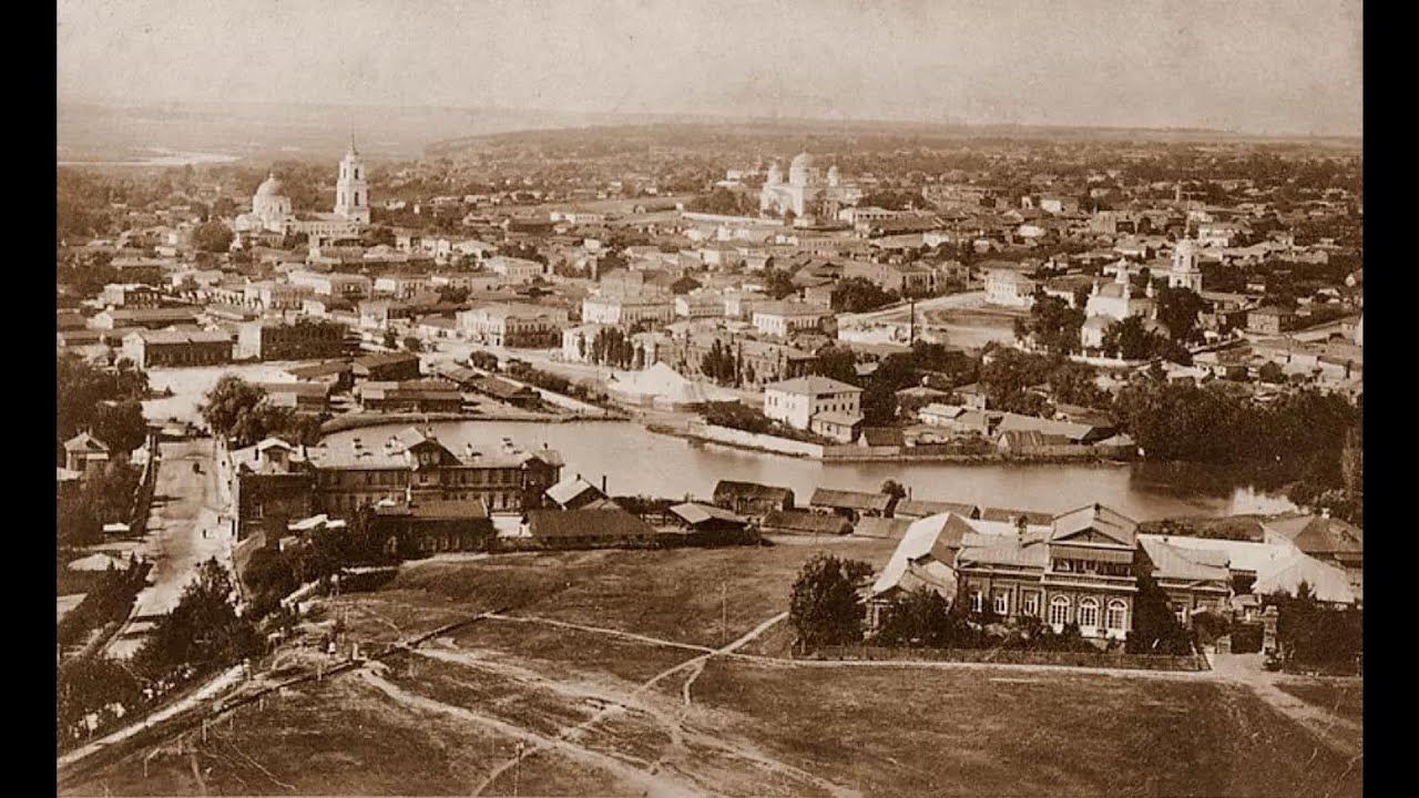 Дореволюционные фотографии Липецка /Pre-revolutionary photos of Lipetsk