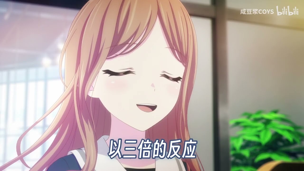 長崎爽世の千層套路【BanG Dream!It's MyGO】