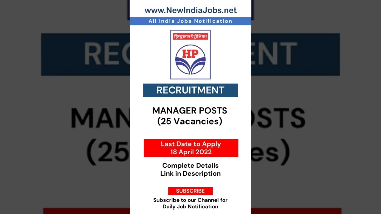 Hindustan Petroleum Recruitment 2022 | Manager Vacancy 2022 | Government Jobs | HPCL Jobs #shorts