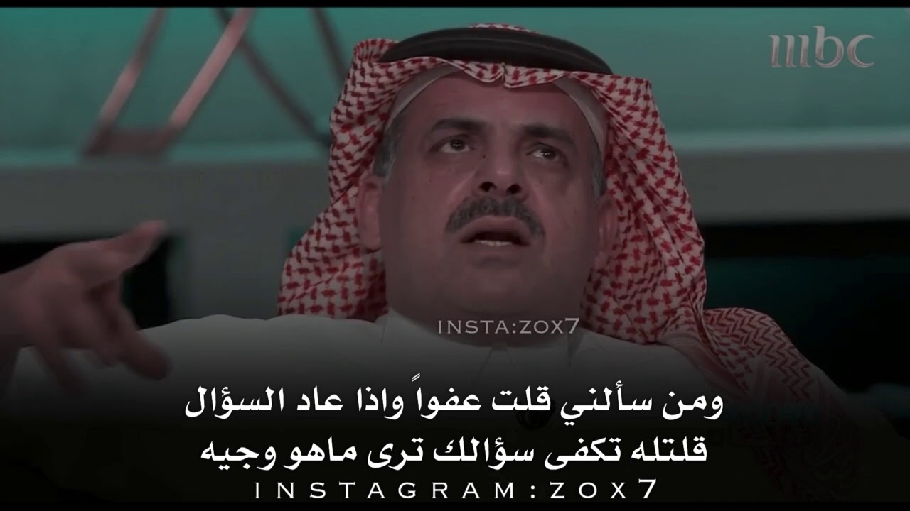 ضيدان بن قضعان - ياوجودي