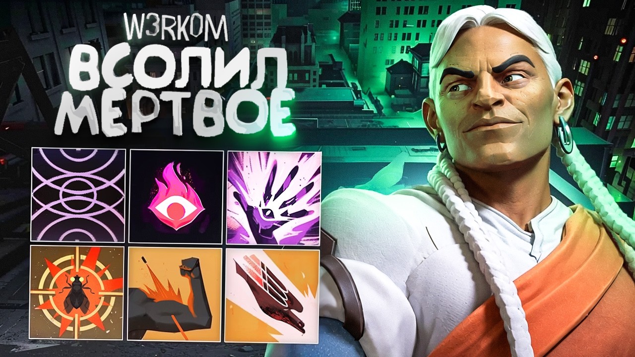 СИЛЬНЕЙШИЙ ТАЛОН ВСЕХ ВРЕМЁН через ПОТ и КРОВЬ 😱🥶 ДЕДЛОК DEADLOCK