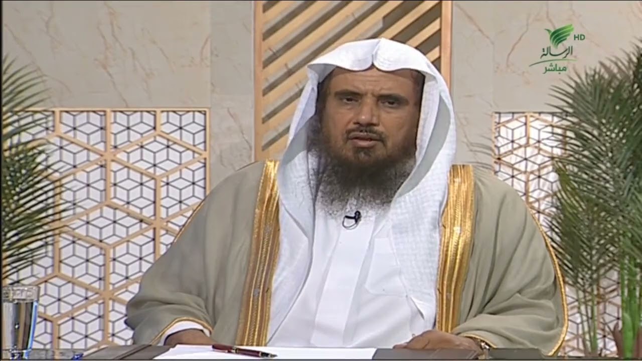 ما حكم المرأة التي ترفض الجماع بسبب عدم نظافة زوجها؟ -الشيخ د. سعد الخثلان  #يستفتونك