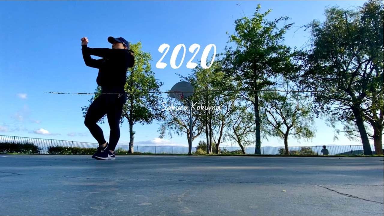 2020 by Sakura Kokumai