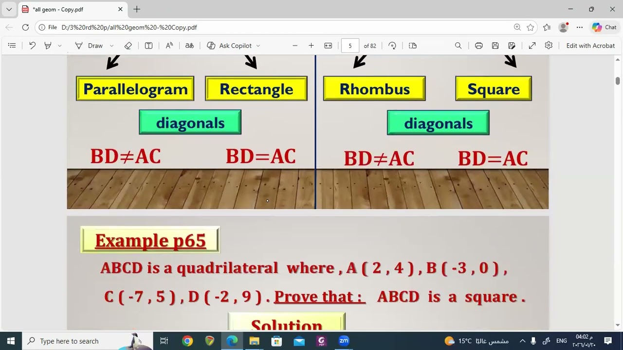 rv geom part 1