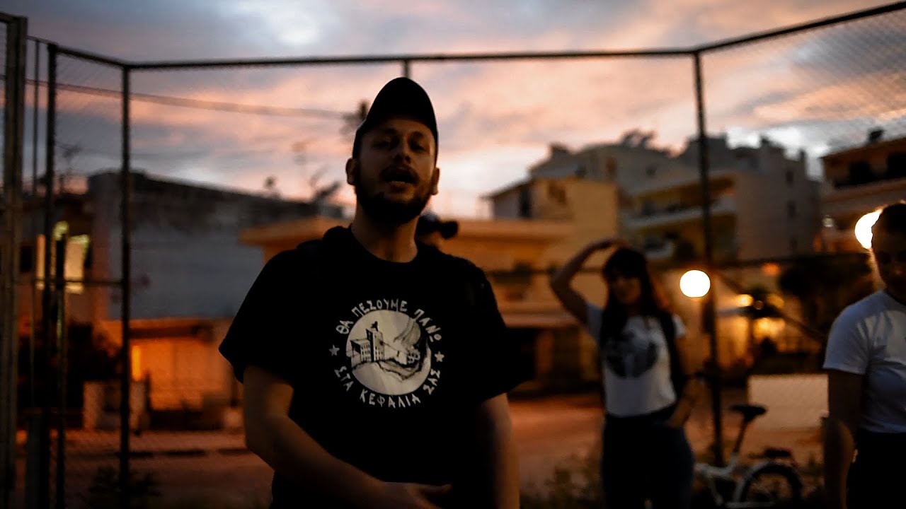 Παλιάτσος - Ίσες Αντιδράσεις prod.Dj Mestre (DIY Clip)