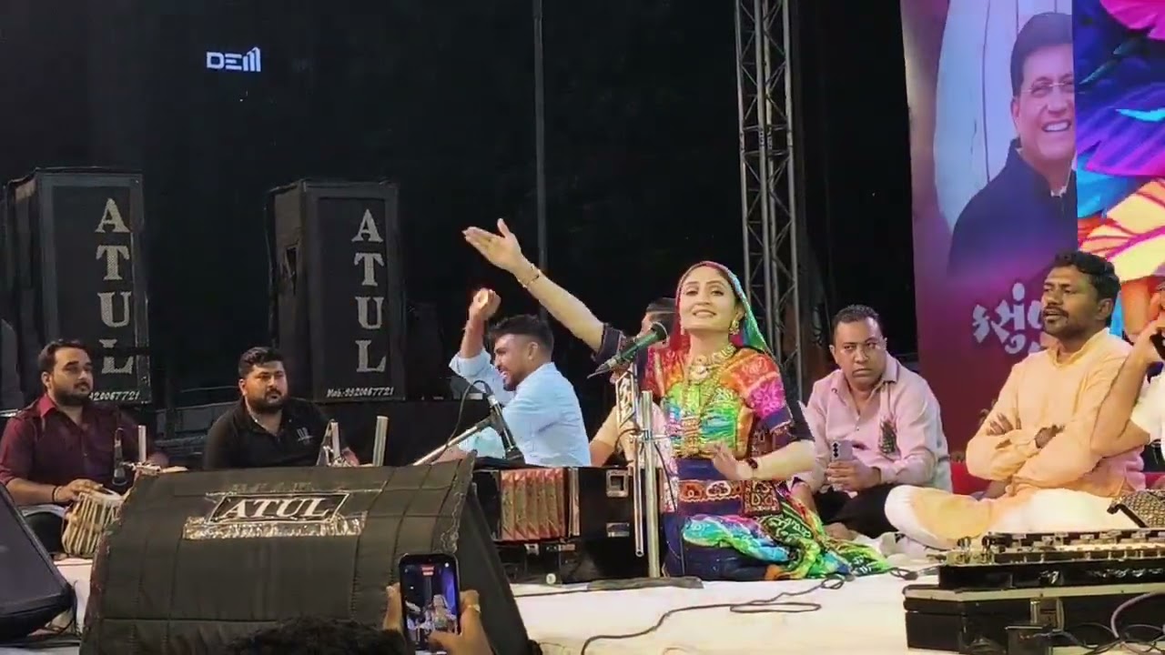 Geeta Rabari #mumbai #geetarabari #gujarati #bhajan ##viralvideo #trending #indiansinger #live 
