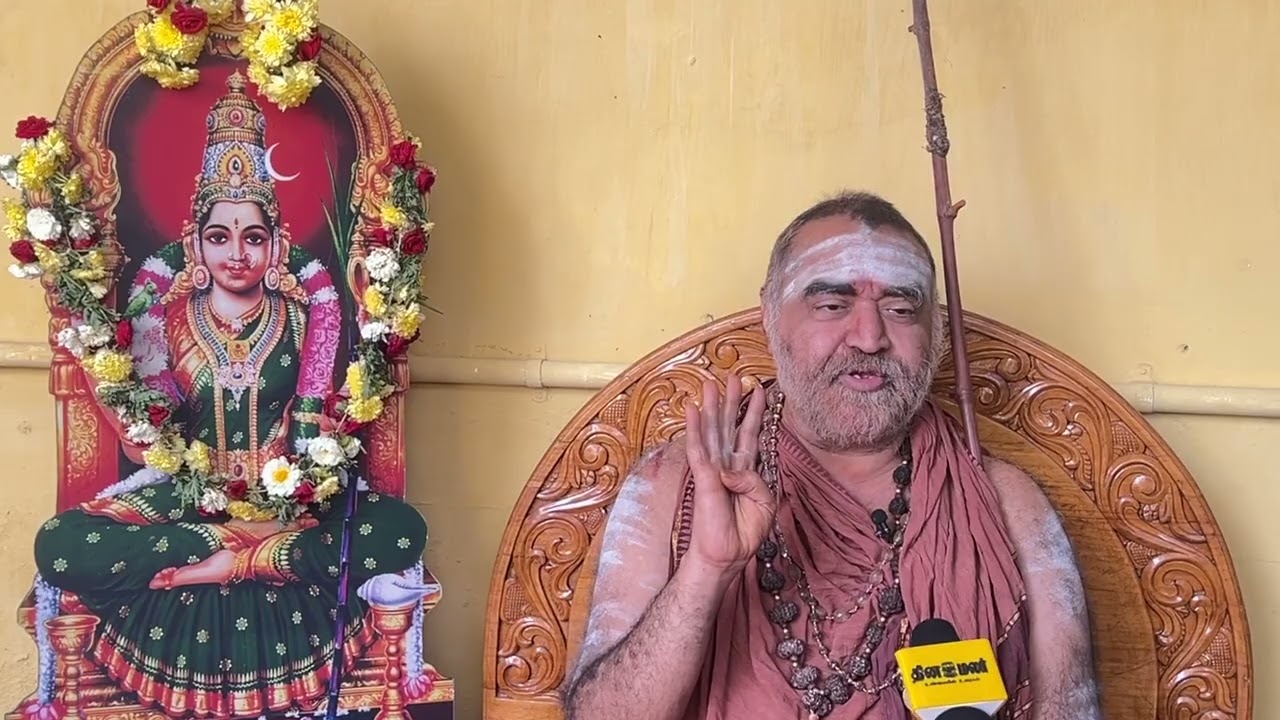 Jagadguru's message for Maha Shivaratri (tamizh)