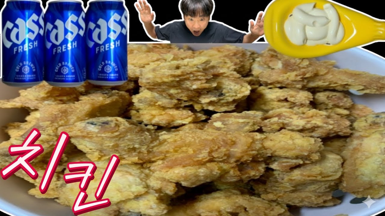 [💥 Epic ASMR] 롯데마트 한통가득치킨 뜯방! Real Korean CHIMAEK (Chicken & Beer) | Budget Fried Chicken Mukbang