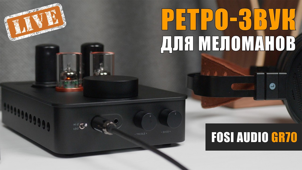 Retro sound for audiophiles. Fosi Audio GR70 tube headphone amplifier review