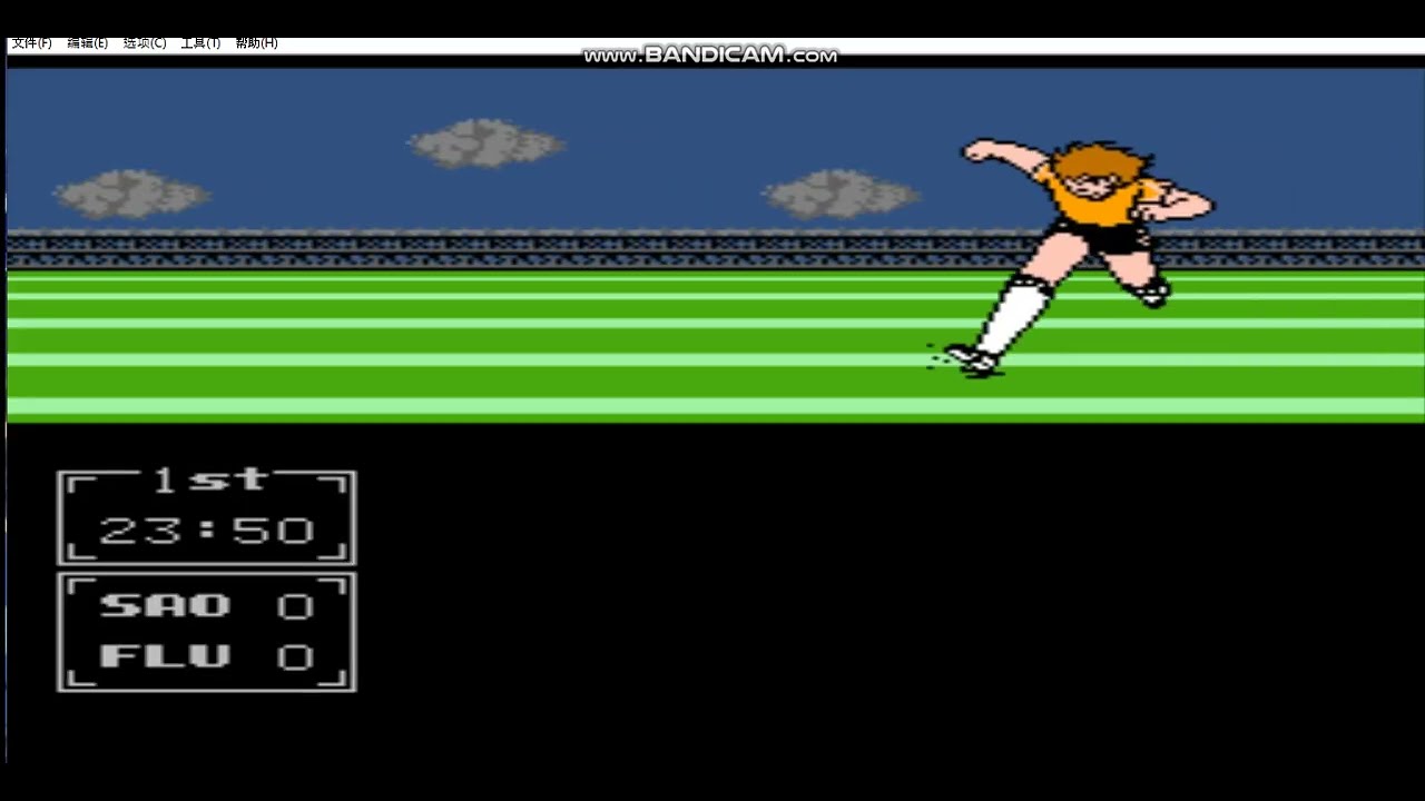 CT2 HACK DRİVE BİCYCLE