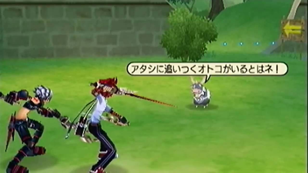 .Hack//Link -PSP- Earth Stage?