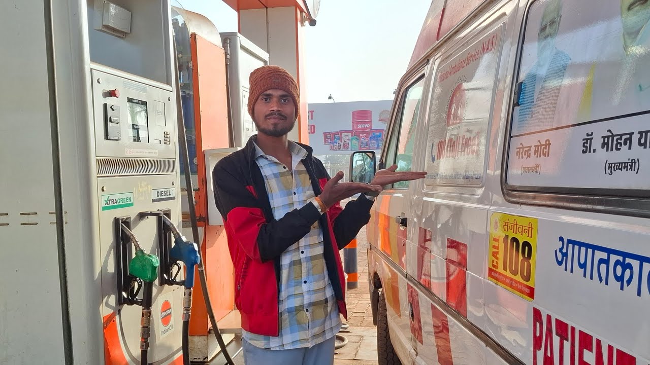 ऐसे काम करती है 108 Ambulance -oxygen cylinder setup#lifesaving#medicalemergency#108ambulance#helth