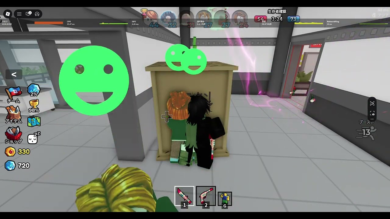 【Roblox/ロブロックス】暗殺者対保安官２（26日目）