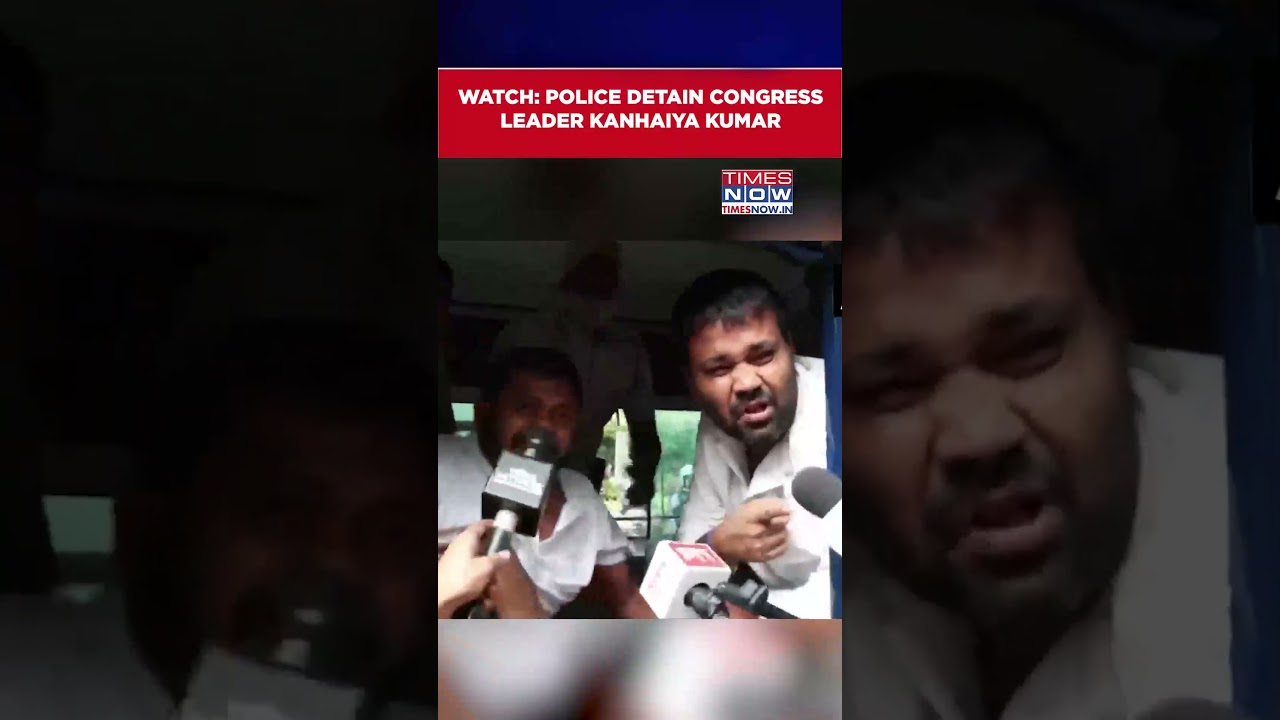 Congress Protest: Police Detain Cong Leader Kanhaiya Kumar | Rahul Gandhi Protests #shorts