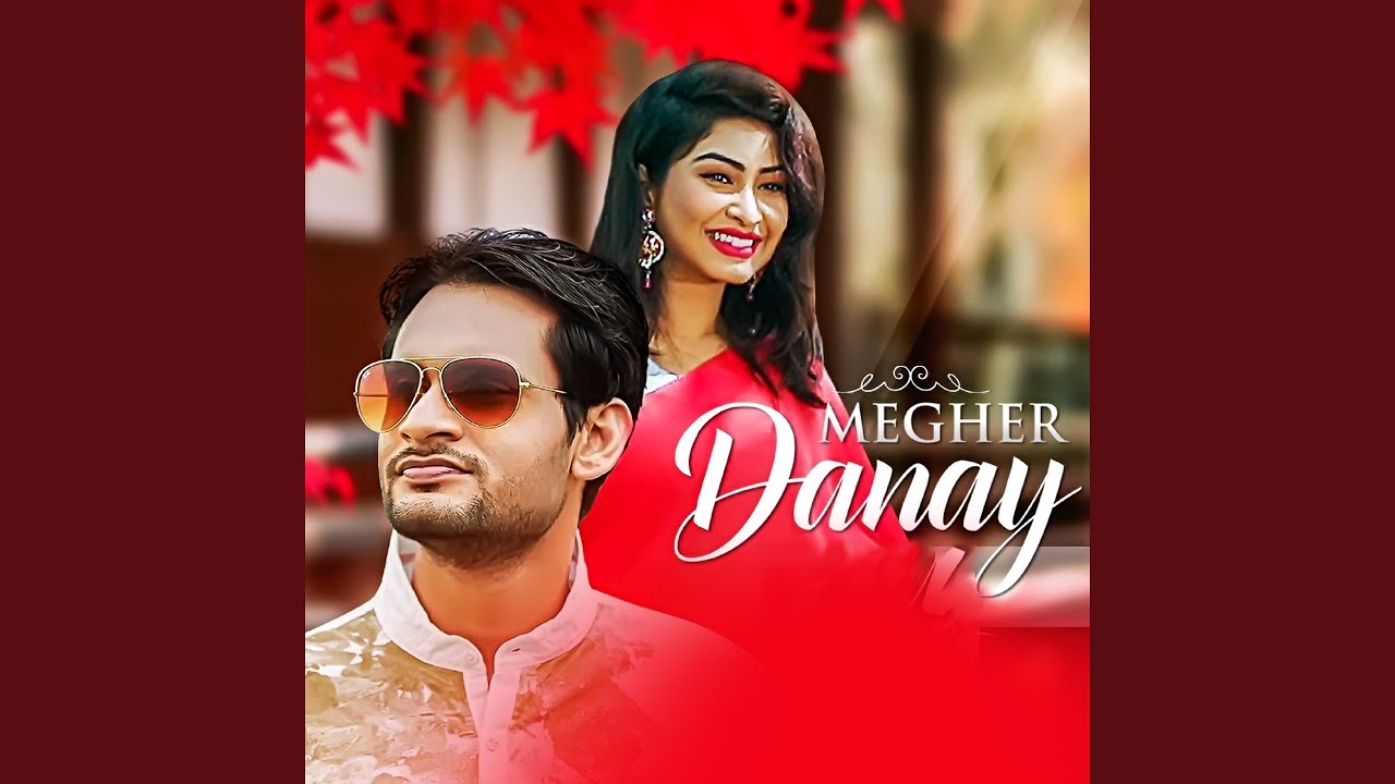 Megher Danay