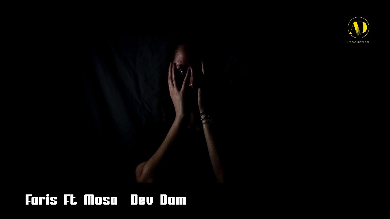 Faris Ft Mosa   Dev Dam  2020  ALoz 2 الراب الكوردي فارس ديف دام