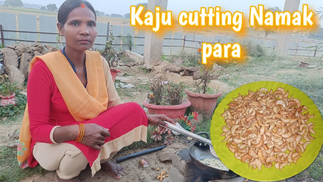 Kaju cutting masaledar namak para kaise banaye | काजू कटिंग मसालेदार नमक पर्प कैसे बनाए....