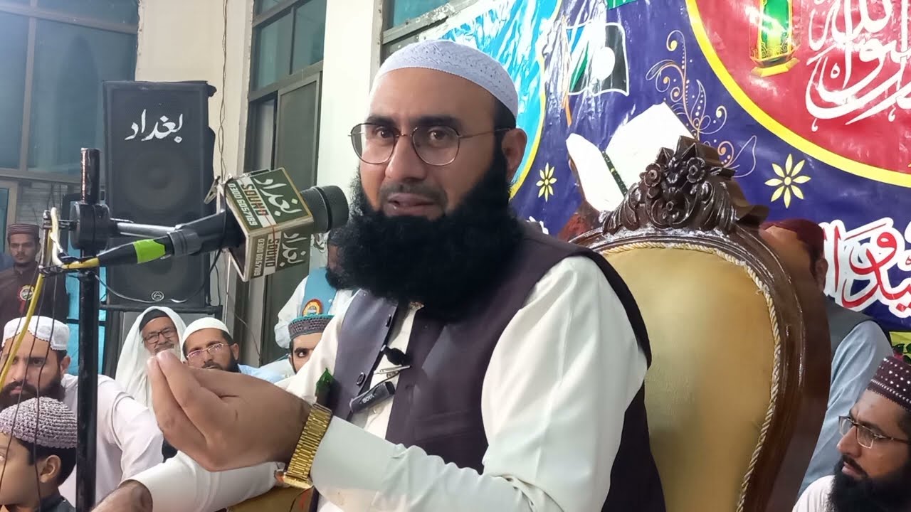New Beautiful Byan By Molana Ahmad Jamshed Khan
