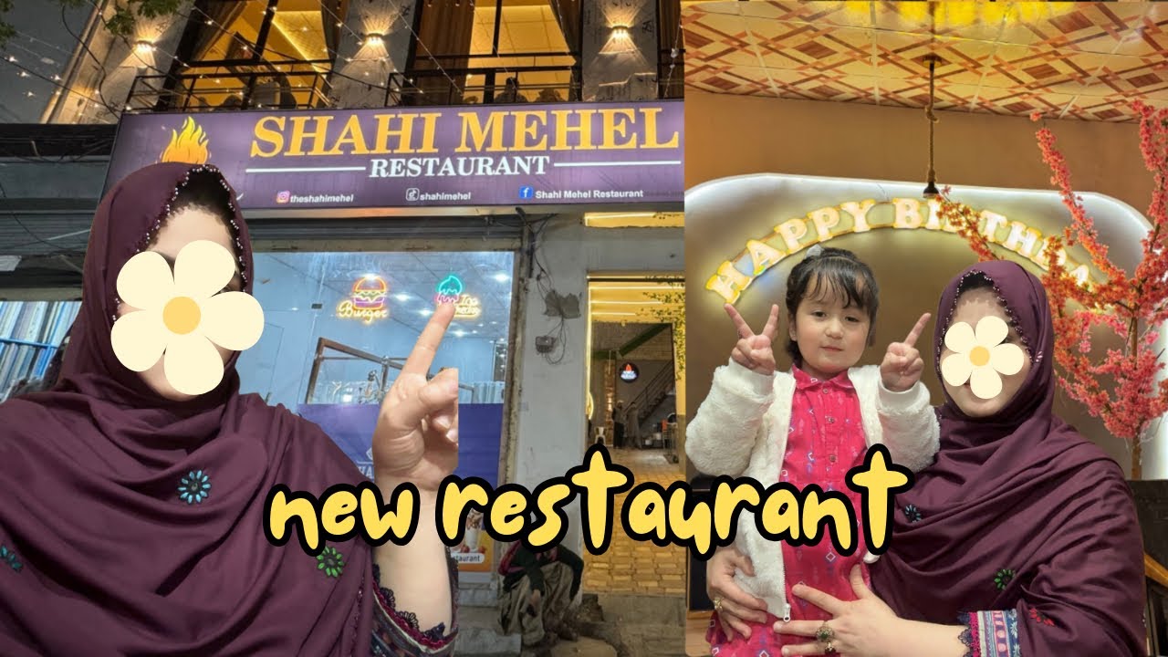 NEW REATAURANT IN HAZARA TOWN || IFTAR WITH FAMILY || FAMILY VLOG✌️